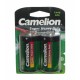 Baterie Camelion SHD Green R20