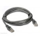 Patch cord - Cablu retea UTP CAT5E 5M